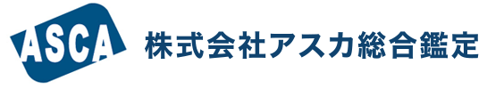 ASCA